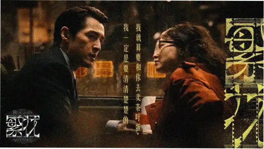 迷上按摩的新婚妻子 封面